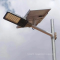 80W LED Solar Street Light